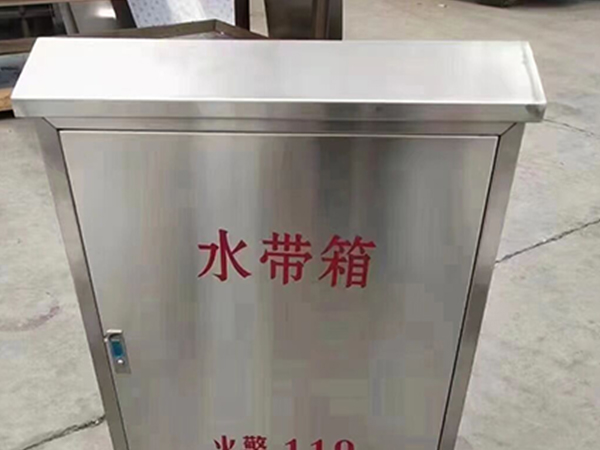 消防箱1.jpg 消防箱1.jpg